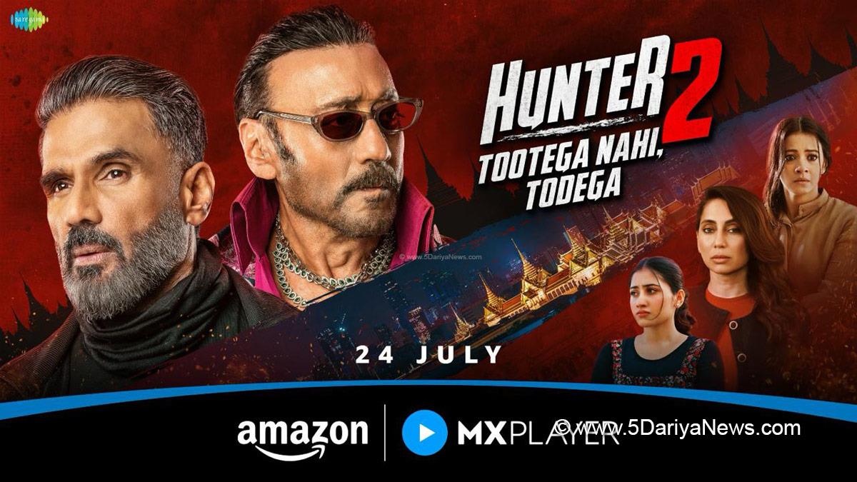 Web Series, OTT, Entertainment, Mumbai, Actress, Actor, Mumbai News, Jackie Shroff, Suniel Shetty, Amazon MX Player, Hunter 2