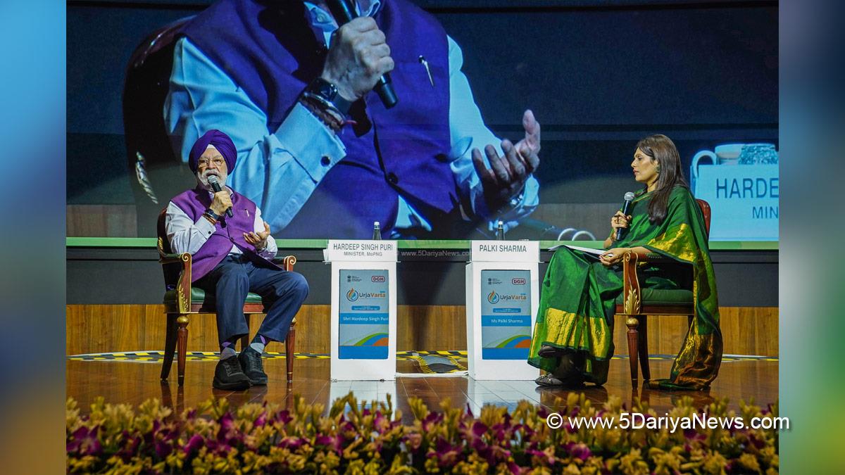 Hardeep Singh Puri, BJP, Bharatiya Janata Party, Minister of Petroleum and Natural Gas, Ministry of Petroleum and Natural Gas, Urja Varta 2025