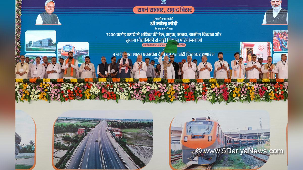 Narendra Modi, Modi, BJP, Bharatiya Janata Party, Prime Minister of India, Prime Minister, Narendra Damodardas Modi, Nitish Kumar, Patna, Bihar, Janata Dal United, Chief Minister of Bihar, Jitan Ram Manji, Giriraj Singh, Rajiv Ranjan Singh, Chirag Paswan, Ramnath Thakur, Nityanand Rai, Satish Chandra Dubey, Dr Raj Bhushan Choudhary