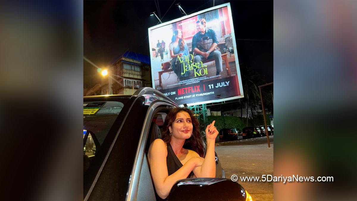 Fatima Sana Shaikh, Bollywood, Entertainment, Mumbai, Actress, Cinema, Hindi Films, Movie, Mumbai News, Heroine