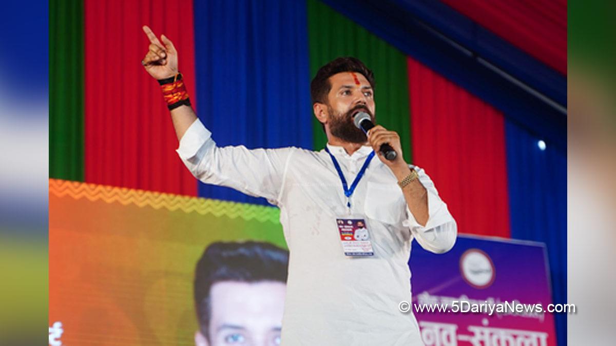 Chirag Paswan, Lok Janshakti Party, Bharatiya Janata Party, BJP
