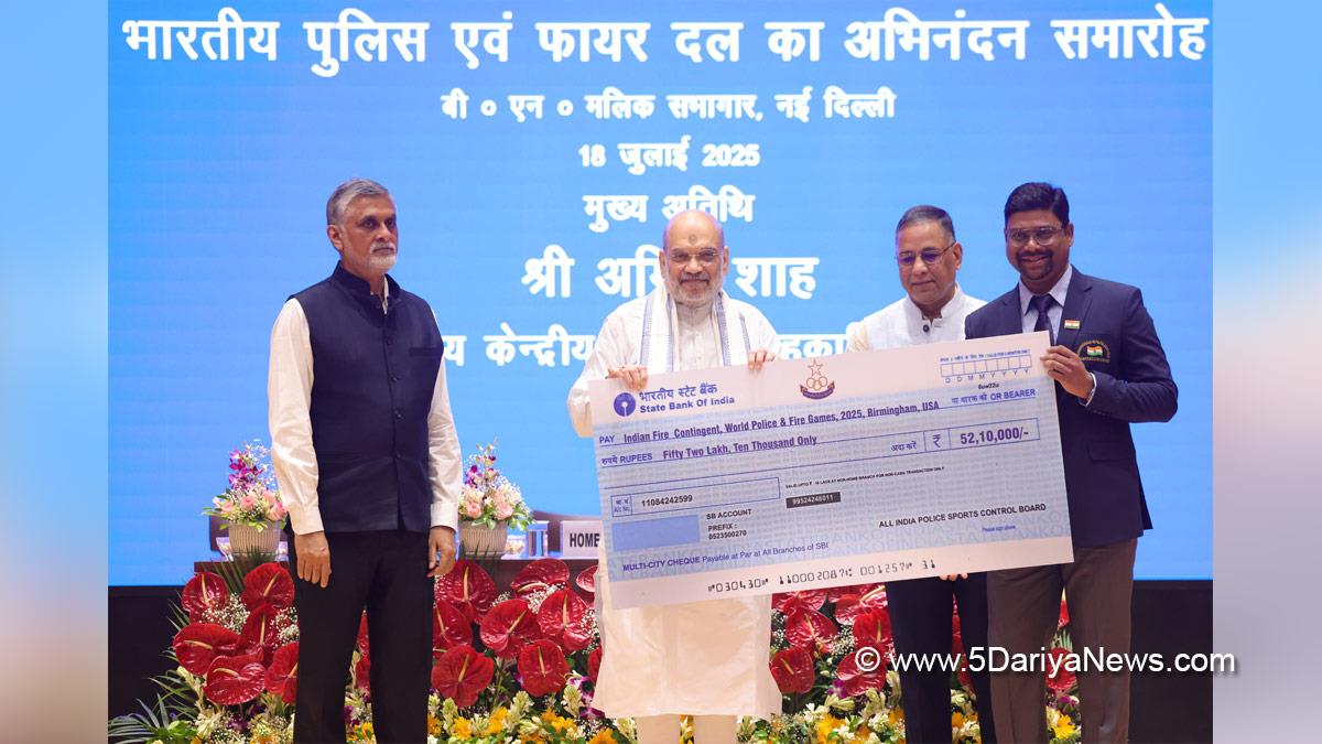 Amit Shah, Union Home Minister, BJP, Bharatiya Janata Party, Minister of Cooperation, 21st World Police and Fire Games 2025