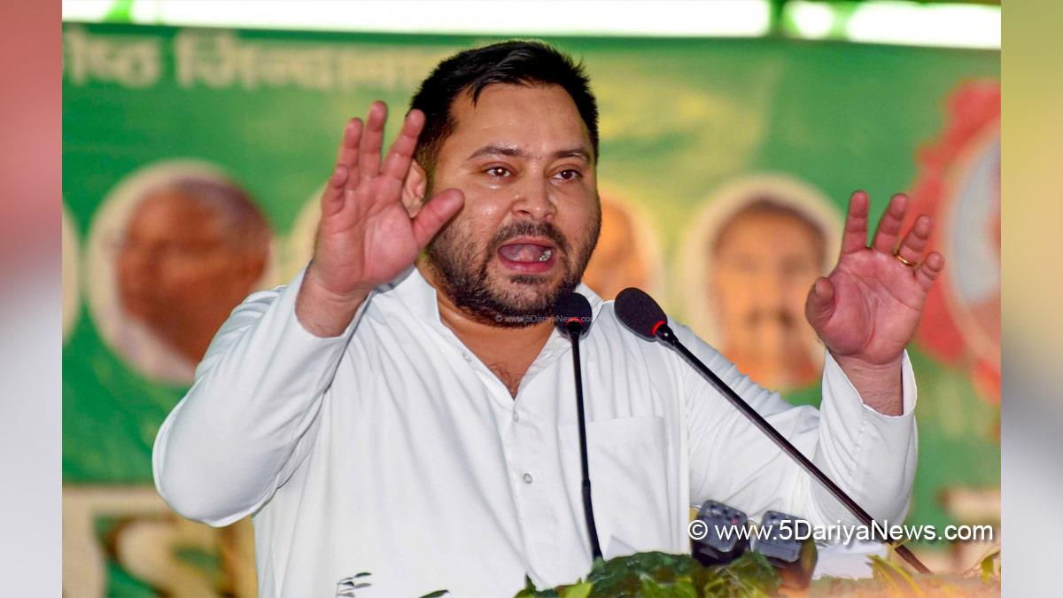 Tejaswi Yadav, Tejashwi Yadav, Patna, Rashtriya Janata Dal, Bihar, RJD