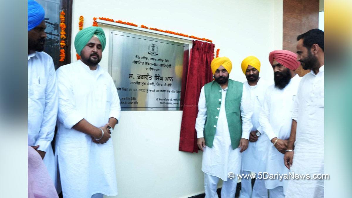 Bhagwant Mann, Bhagwant Singh Mann, AAP, Aam Aadmi Party, Aam Aadmi Party Punjab, AAP Punjab, Government of Punjab, Punjab Government, Punjab, Chief Minister Of Punjab, Gurmeet Singh Meet Hayer, Meet Hayer, Harinder Singh Dhaliwal, Labh Singh Ugoke, Kulwant Singh Pandori, Barnala