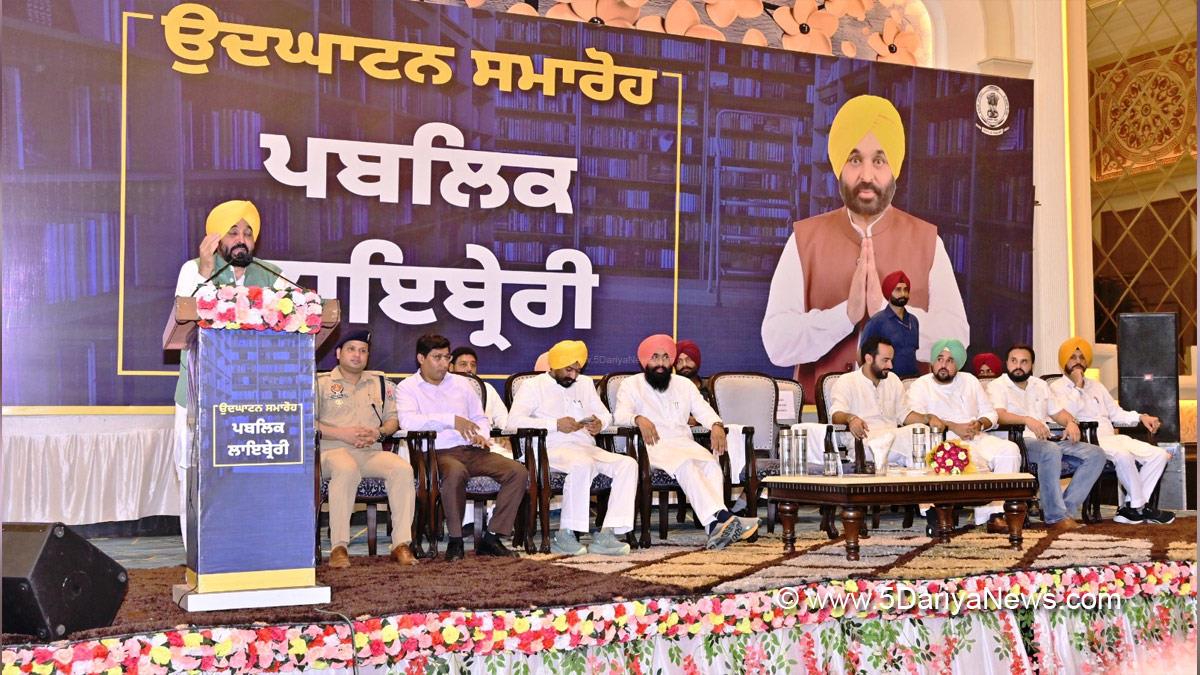 Bhagwant Mann, Bhagwant Singh Mann, AAP, Aam Aadmi Party, Aam Aadmi Party Punjab, AAP Punjab, Government of Punjab, Punjab Government, Punjab, Chief Minister Of Punjab, Gurmeet Singh Meet Hayer, Meet Hayer, Harinder Singh Dhaliwal, Labh Singh Ugoke, Kulwant Singh Pandori, Barnala, Showkat Ahmad Parray, DC Bathinda, Bathinda, Deputy Commissioner Bathinda