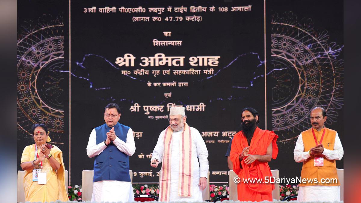 Pushkar Singh Dhami, Bharatiya Janata Party, BJP, Uttarakhand, Dehradun, Uttarakhand News, Dehradun News, BJP Uttarakhand, Amit Shah, Rudraprayag, Baba Ramdev, Ajay Tamta