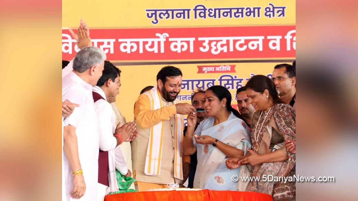 Nayab Singh Saini, Haryana, Bharatiya Janata Party, BJP, Haryana Chief Minister, Chief Minister of Haryana, BJP Haryana, Rekha Gupta, Jind