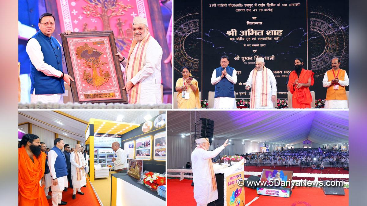 Pushkar Singh Dhami, Bharatiya Janata Party, BJP, Uttarakhand, Dehradun, Uttarakhand News, Dehradun News, BJP Uttarakhand, Amit Shah, Rudraprayag, Baba Ramdev, Ajay Tamta