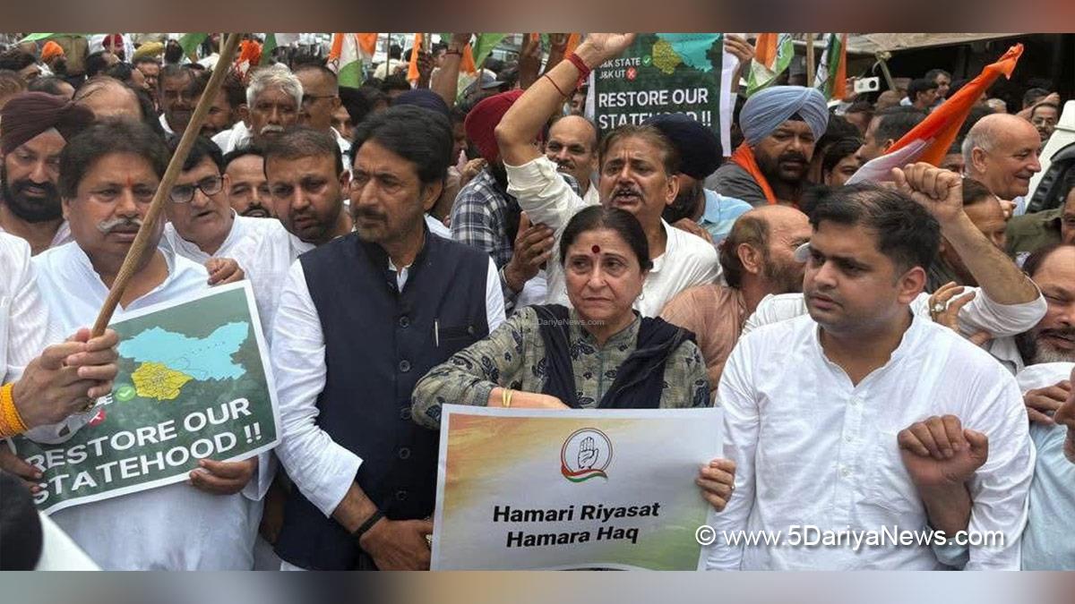 Ghulam Ahmad Mir, Congress, Protest, Agitation, Demonstration, Strike, Srinagar, Jammu, Kashmir, Jammu And Kashmir