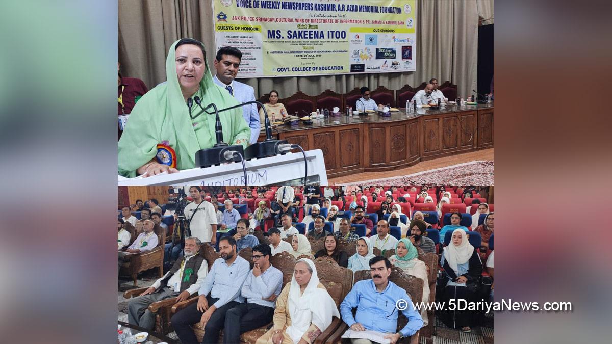 Sakeena Masood, Sakeena Itoo, Jammu and Kashmir National Conference, National Conference, Kashmir, Jammu And Kashmir, Jammu, Government College of Education, GCOE, GCOE Srinagar