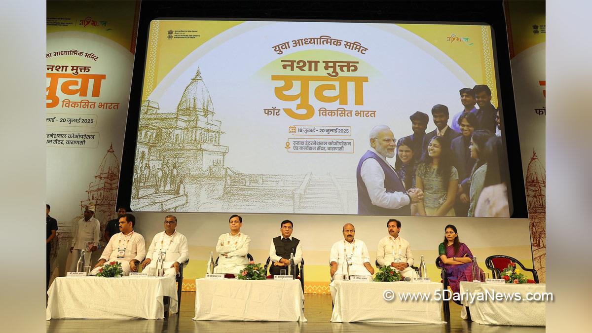 Mansukh Mandaviya, Dr Mansukh Mandaviya, BJP, Bharatiya Janata Party, Raksha Nikhil Khadse, Dr Virendra Kumar, Nityanand Rai