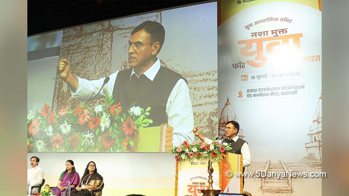 Mansukh Mandaviya, Dr Mansukh Mandaviya, BJP, Bharatiya Janata Party, Raksha Nikhil Khadse, Dr Virendra Kumar, Nityanand Rai