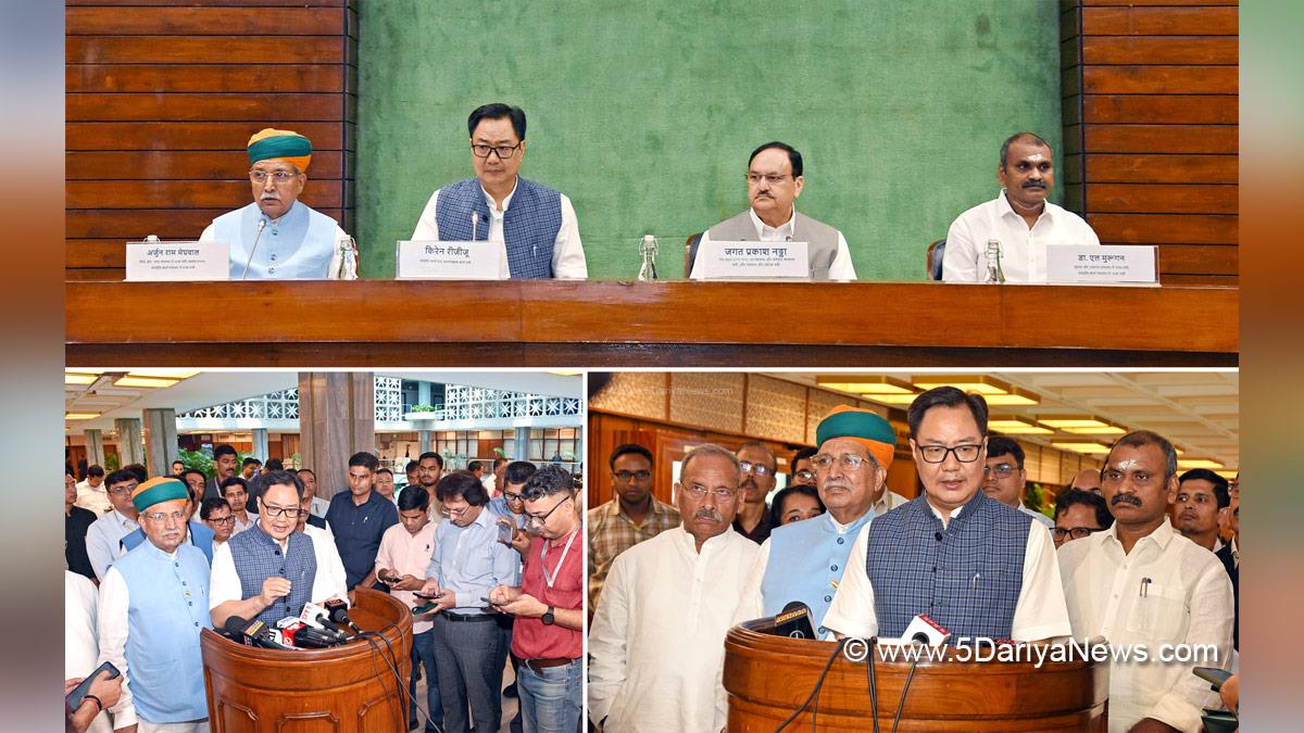 Jagat Prakash Nadda, JP Nadda, BJP, Bharatiya Janata Party, Arjun Ram Meghwal, Ministry of Law and Justice, Dr Loganathan Murugan, Dr L Murugan, Kiren Rijiju, Union Minister of Law and Justice
