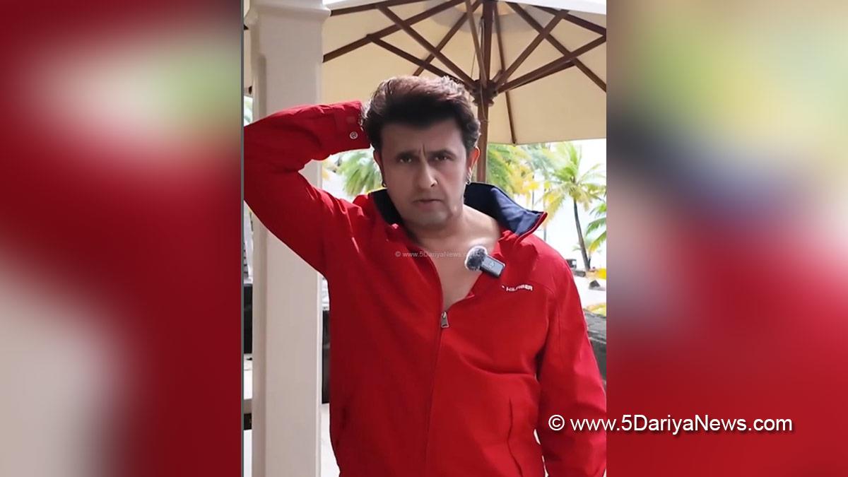Music, Entertainment, Mumbai, Singer, Song, Mumbai News, Sonu Nigam