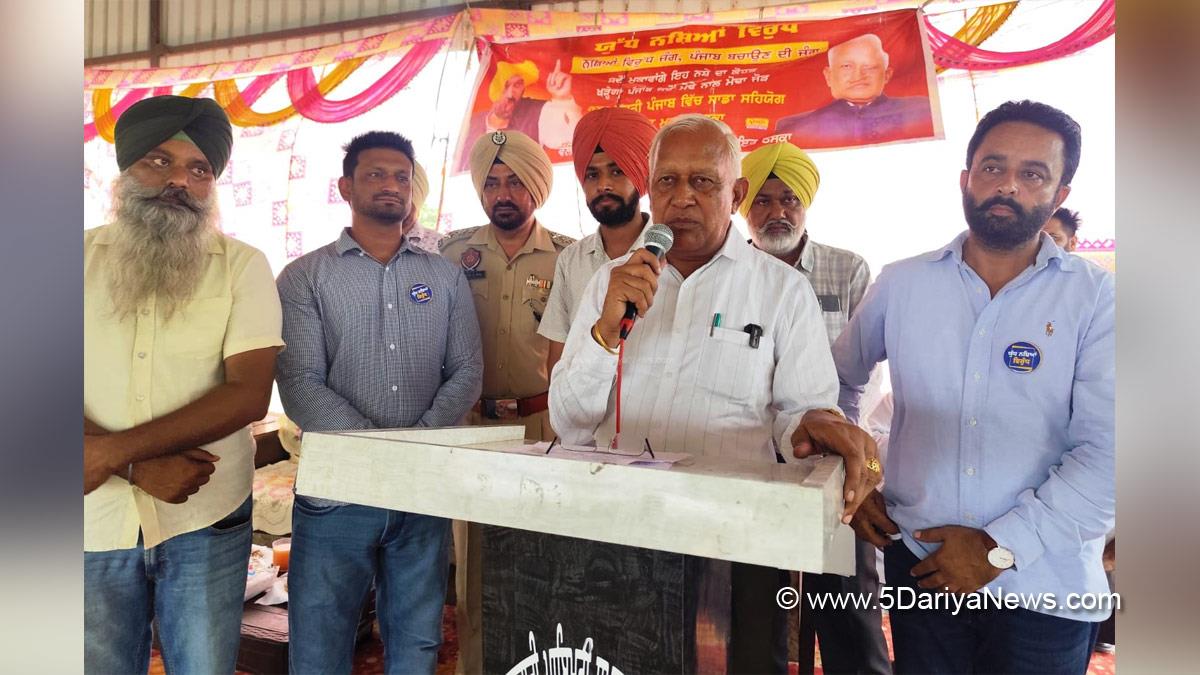 Barinder Kumar Goel, Barinder Kumar Goyal, AAP, Aam Aadmi Party, Aam Aadmi Party Punjab, AAP Punjab, Government of Punjab, Punjab Government, Anti Drug Mission, Drive Against Drugs, Comprehensive Action against Drug Abuse, CADA, Nasha Mukt Bharat Abhiyan, War Against Drugs, Yudh Nashian Virudh