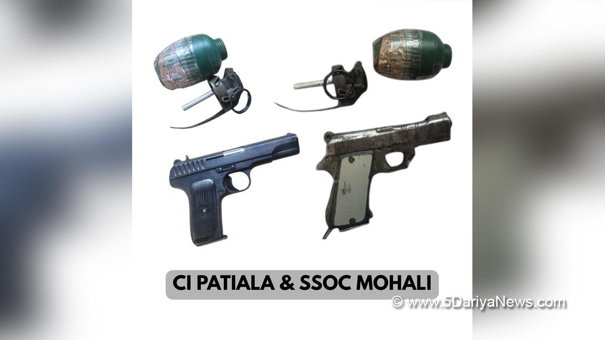 Crime News Punjab, Punjab Police, Police, Crime News, Patiala Police, Patiala