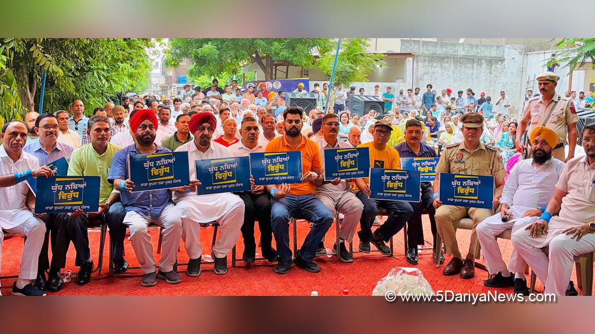 Kuljit Singh Randhawa, AAP, Aam Aadmi Party, AAP Punjab, Aam Aadmi Party Punjab, Dera Bassi, Anti Drug Mission, Drive Against Drugs, Comprehensive Action against Drug Abuse, CADA, Nasha Mukt Bharat Abhiyan, War Against Drugs, Yudh Nashian Virudh