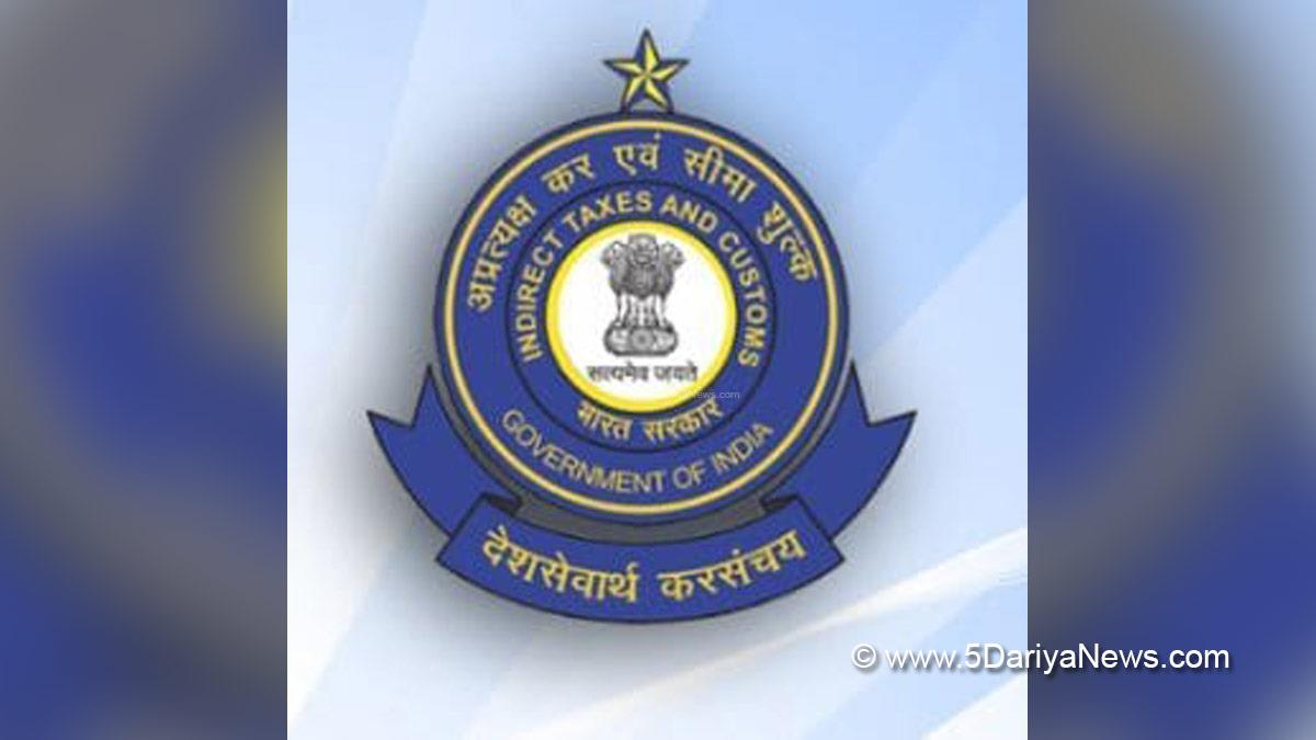 PIB, DRI Zonal Unit, Ludhiana