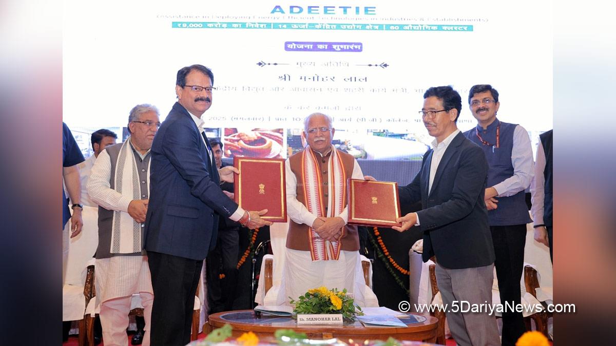 Manohar Lal Khattar, Union Minister of Power and Minister of Housing and Urban Affairs, Ministry of Power and Minister of Housing and Urban Affairs, BJP, Bharatiya Janata Party, Association of Indian Forging Industry, AIFI, Bureau of Energy Efficiency, BEE