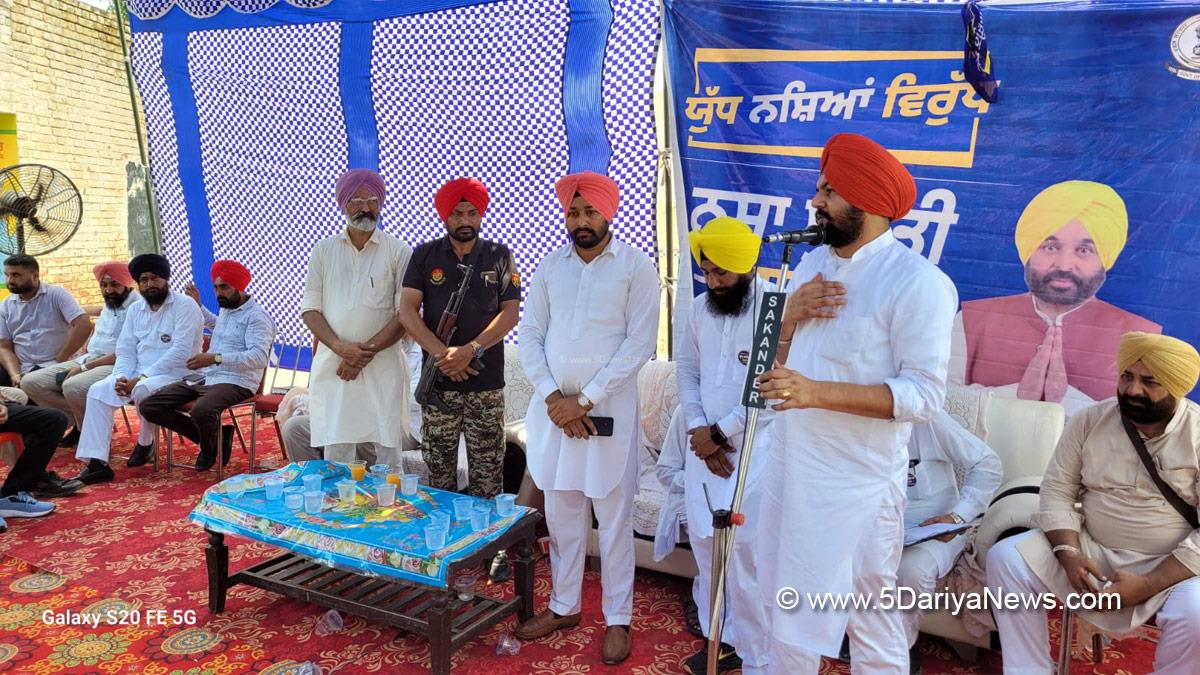 Anti Drug Mission, Drive Against Drugs, Comprehensive Action against Drug Abuse, CADA, Nasha Mukt Bharat Abhiyan, War Against Drugs, Yudh Nashian Virudh, Manjinder Singh Lalpura, Khadoor Sahib, AAP, Aam Aadmi Party, Aam Aadmi Party Punjab, AAP Punjab