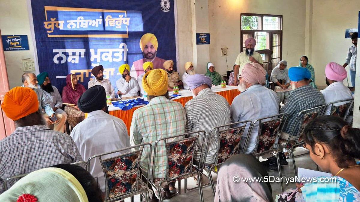 Dr Charanjit Singh, Chamkaur Sahib, AAP, Aam Aadmi Party, Aam Aadmi Party Punjab, AAP Punjab, Anti Drug Mission, Drive Against Drugs, Comprehensive Action against Drug Abuse, CADA, Nasha Mukt Bharat Abhiyan, War Against Drugs, Yudh Nashian Virudh