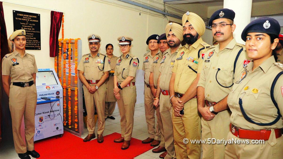 Ram Singh, Special DGP, Special DGP Technical Support Services, Cyber Kiosk Machine, Police, Punjab Police, Commissioner of Police Jalandhar, Jalandhar 