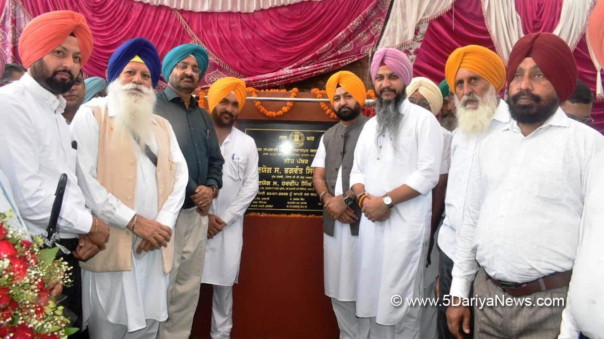 Hardeep Singh Mundian, AAP, Aam Aadmi Party, Aam Aadmi Party Punjab, AAP Punjab, Government of Punjab, Punjab Government, Karambir Singh Ghuman