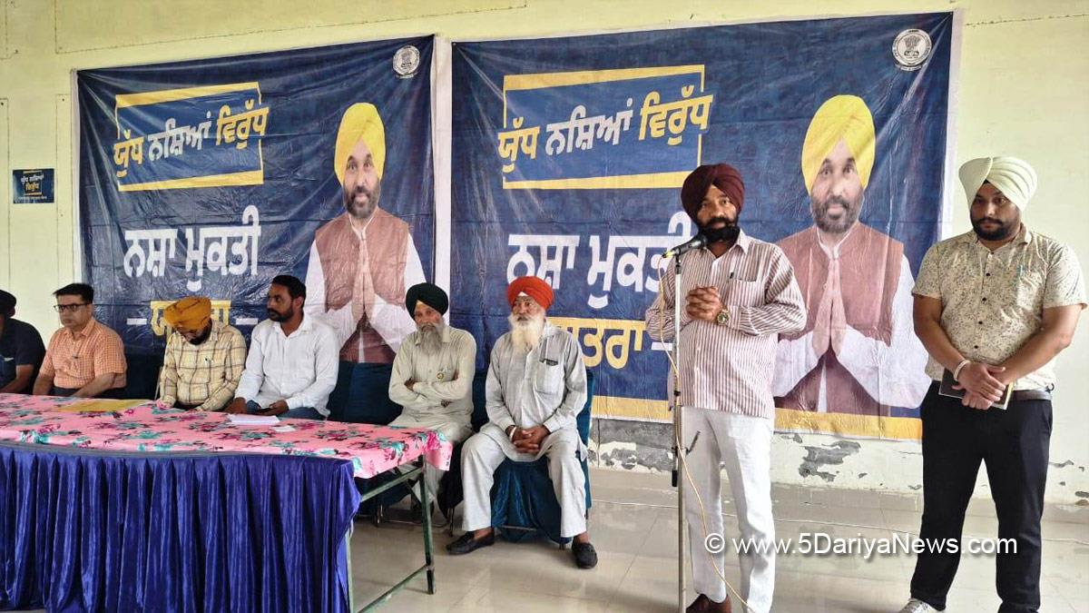 Dr Charanjit Singh, Chamkaur Sahib, AAP, Aam Aadmi Party, Aam Aadmi Party Punjab, AAP Punjab, Anti Drug Mission, Drive Against Drugs, Comprehensive Action against Drug Abuse, CADA, Nasha Mukt Bharat Abhiyan, War Against Drugs, Yudh Nashian Virudh