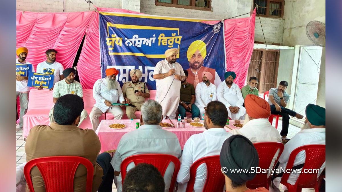Ranbir Singh Bhullar, Ferozepur, AAP, Aam Aadmi Party, Aam Aadmi Party Punjab, AAP Punjab, Anti Drug Mission, Drive Against Drugs, Comprehensive Action against Drug Abuse, CADA, Nasha Mukt Bharat Abhiyan, War Against Drugs, Yudh Nashian Virudh