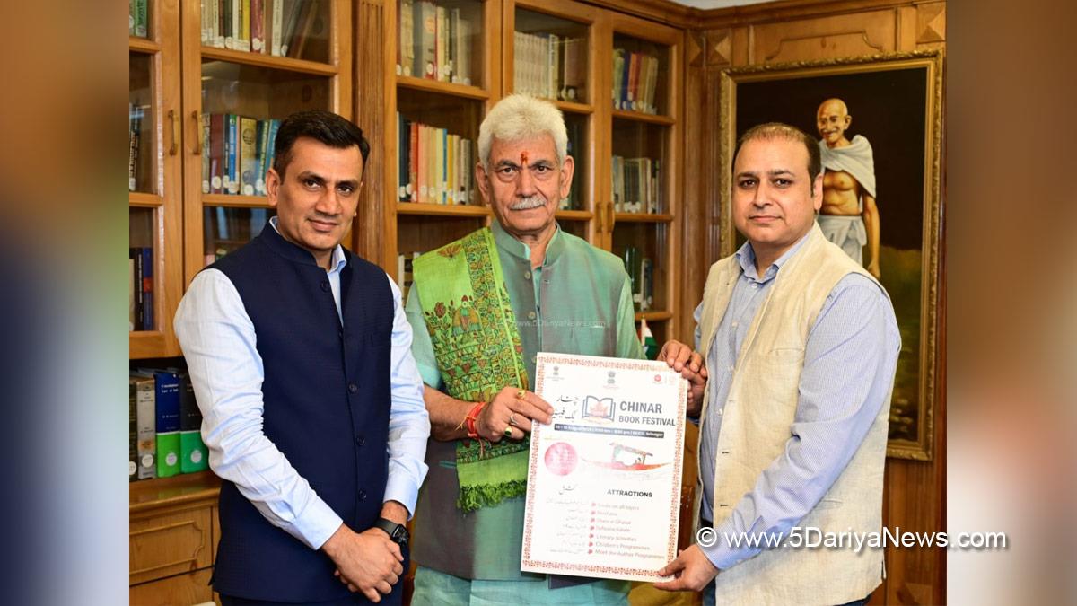 Manoj Sinha, Lieutenant Governor JK, Raj Bhavan, Jammu, Srinagar, Kashmir, Jammu And Kashmir, Dr Amit Wanchoo, Chief Convener, Chinar Book Festival, Yuvraj Malik