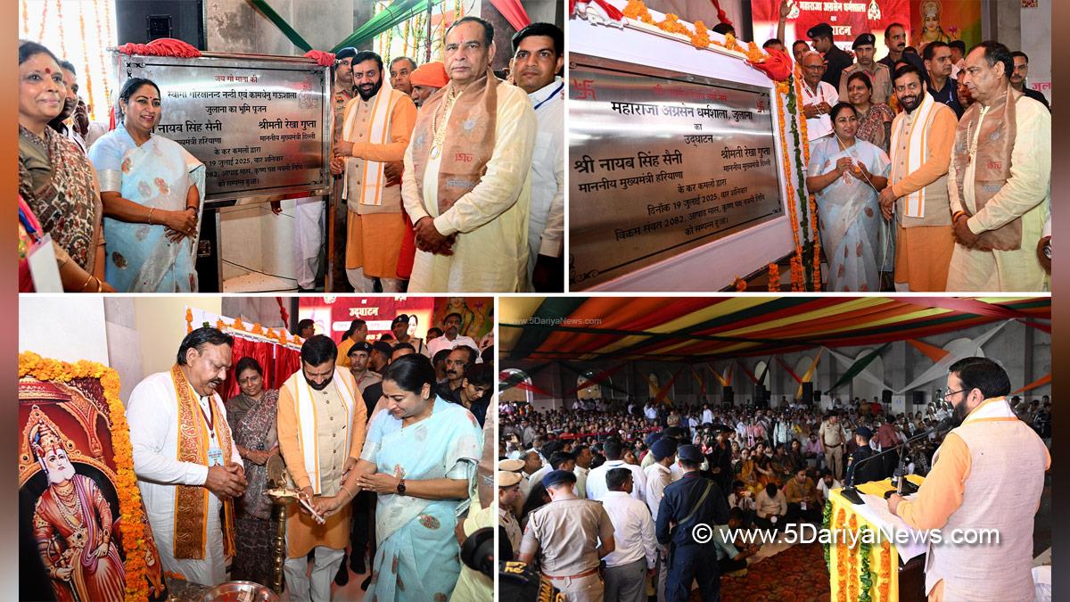 Nayab Singh Saini, Haryana, Bharatiya Janata Party, BJP, Haryana Chief Minister, Chief Minister of Haryana, BJP Haryana,Krishan Kumar Bedi, Dr Krishan Lal Middha, Mohan Lal Badoli, Rekha Gupta, BJP Delhi, Chief Minister of Delhi, Delhi CM, Jind