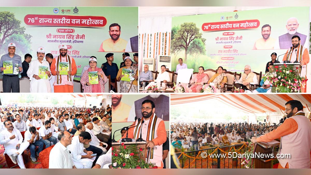 Nayab Singh Saini, Haryana, Bharatiya Janata Party, BJP, Haryana Chief Minister, Chief Minister of Haryana, BJP Haryana, Rao Narbir Singh, Morni, Panchkula, Tree Plantation, Forest Plantation, Plantation forestry, Tree Planting, Tree Plantation Drive, Plants Sapling, Tree Plantation Drive 2025, Ek Ped Maa Ke Naam