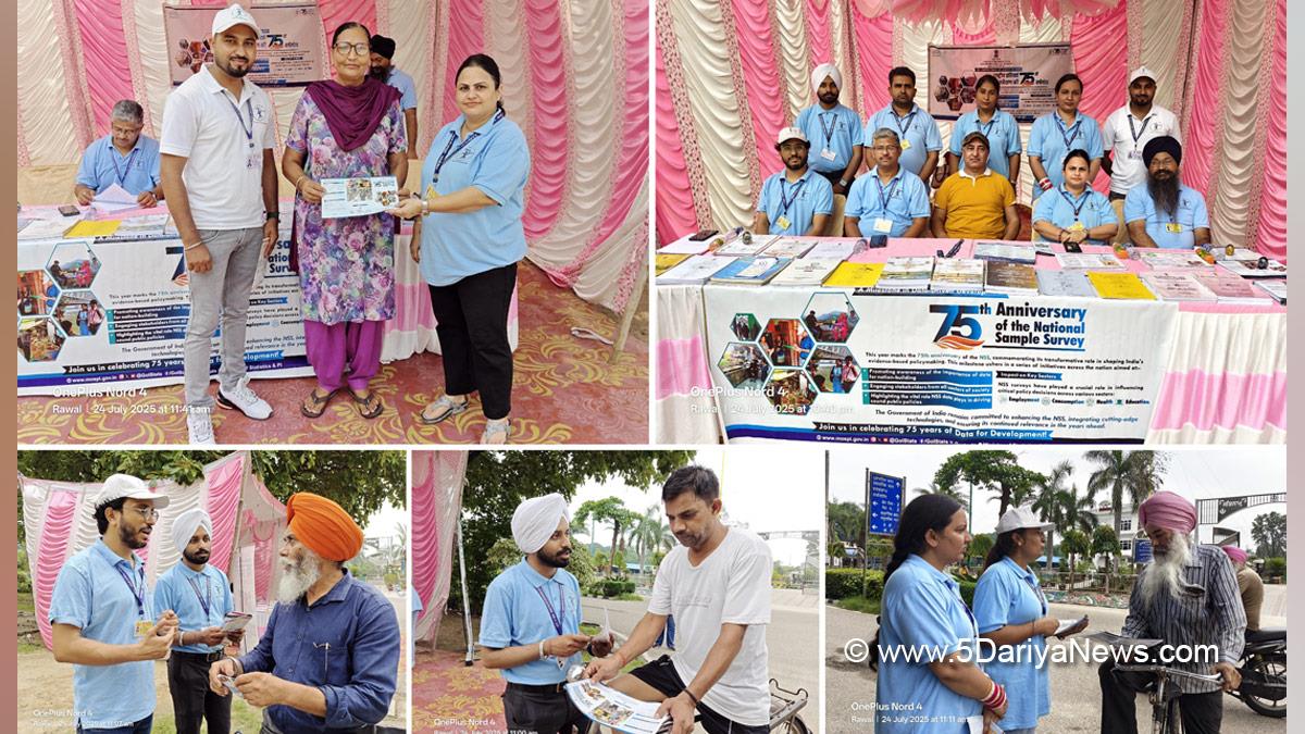 Rail Coach Factory Kapurthala, National Sample Survey, Kapurthala