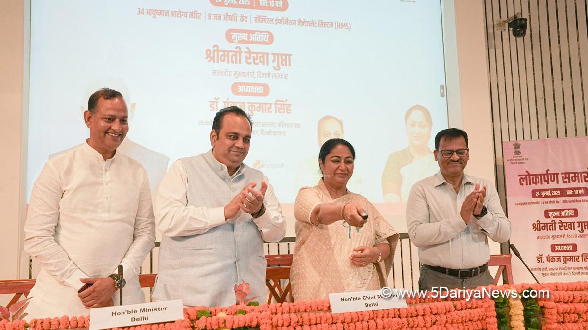 Rekha Gupta, Bharatiya Janata Party, BJP, BJP Delhi, Chief Minister of Delhi, Delhi CM, Pankaj Kumar Singh