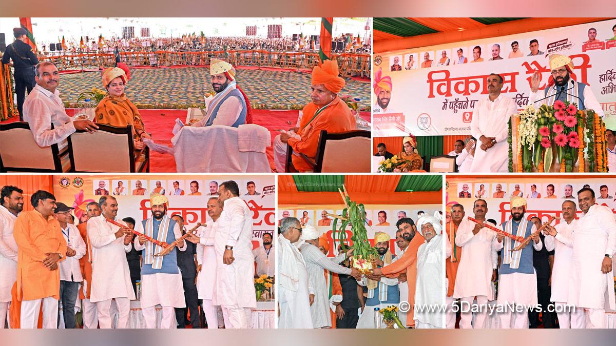 Nayab Singh Saini, Haryana, Bharatiya Janata Party, BJP, Haryana Chief Minister, Chief Minister of Haryana, BJP Haryana, Shruti Choudhary, Charkhi Dadri