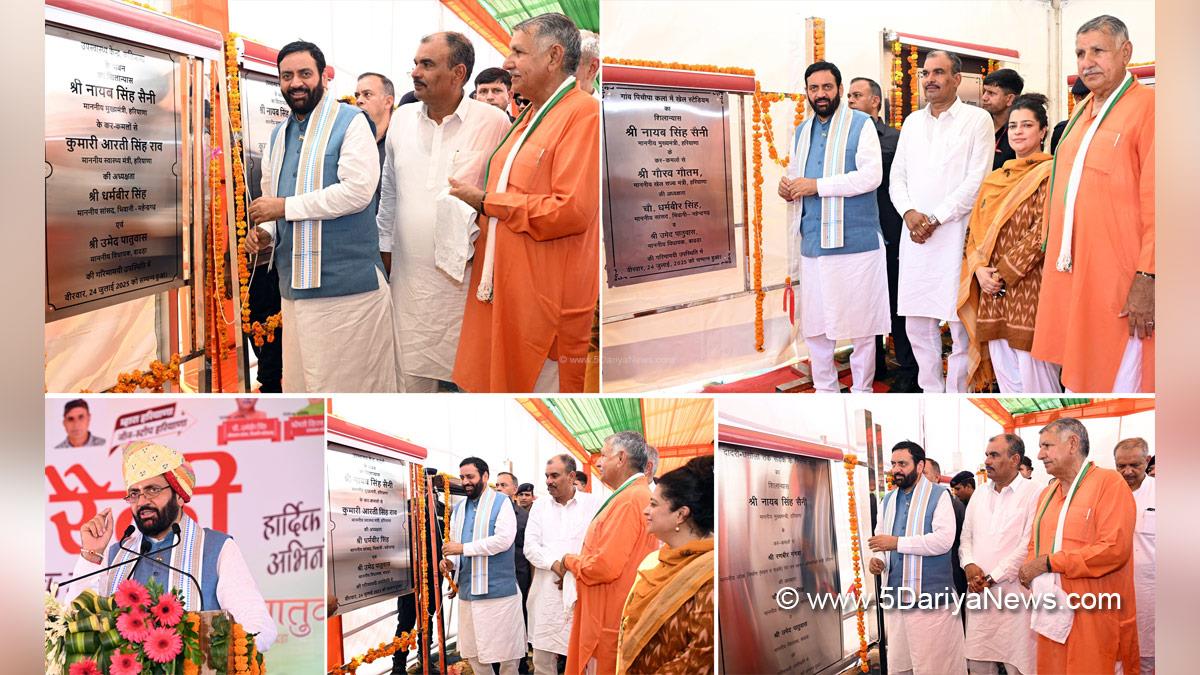 Nayab Singh Saini, Haryana, Bharatiya Janata Party, BJP, Haryana Chief Minister, Chief Minister of Haryana, BJP Haryana, Shruti Choudhary, Charkhi Dadri   