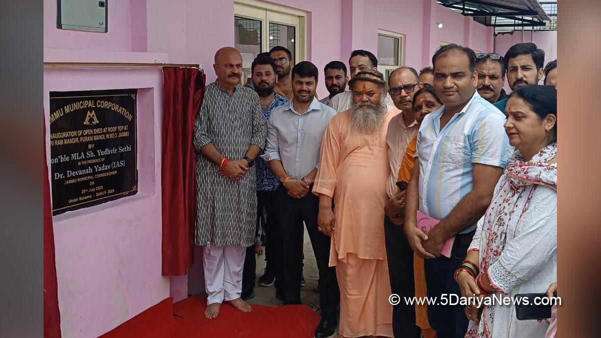 Yudhvir Sethi, Jammu And Kashmir, Kashmir, Jammu, Bharatiya Janata Party, BJP, BJP JK, Dr Devansh Yadav, Jammu Municipal Corporation, JMC, Shri Amarnath Ji Yatra, Shri Amarnathji Yatra 2025, Amarnathji Yatra, Amarnathji Yatra 2025, Shri Amarnath Ji Pilgrimage, Shri Amarnathji Shrine Board, SASB, SANJY 2025