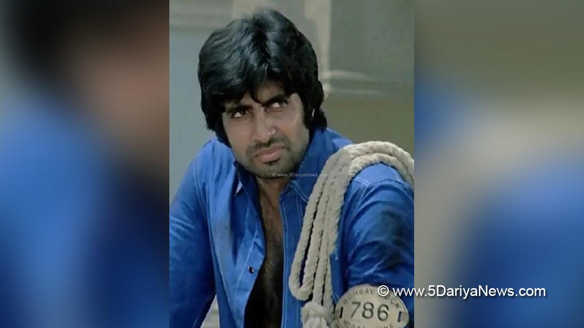 Amitabh Bachchan, Bollywood, Entertainment, Mumbai, Actor, Cinema, Hindi Films, Movie, Mumbai News, Big B