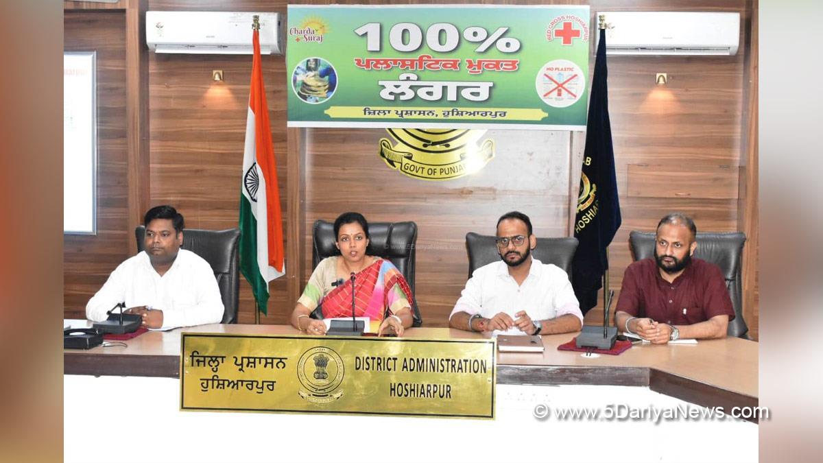 Aashika Jain, DC Hoshiarpur, Deputy Commissioner Hoshiarpur, Hoshiarpur