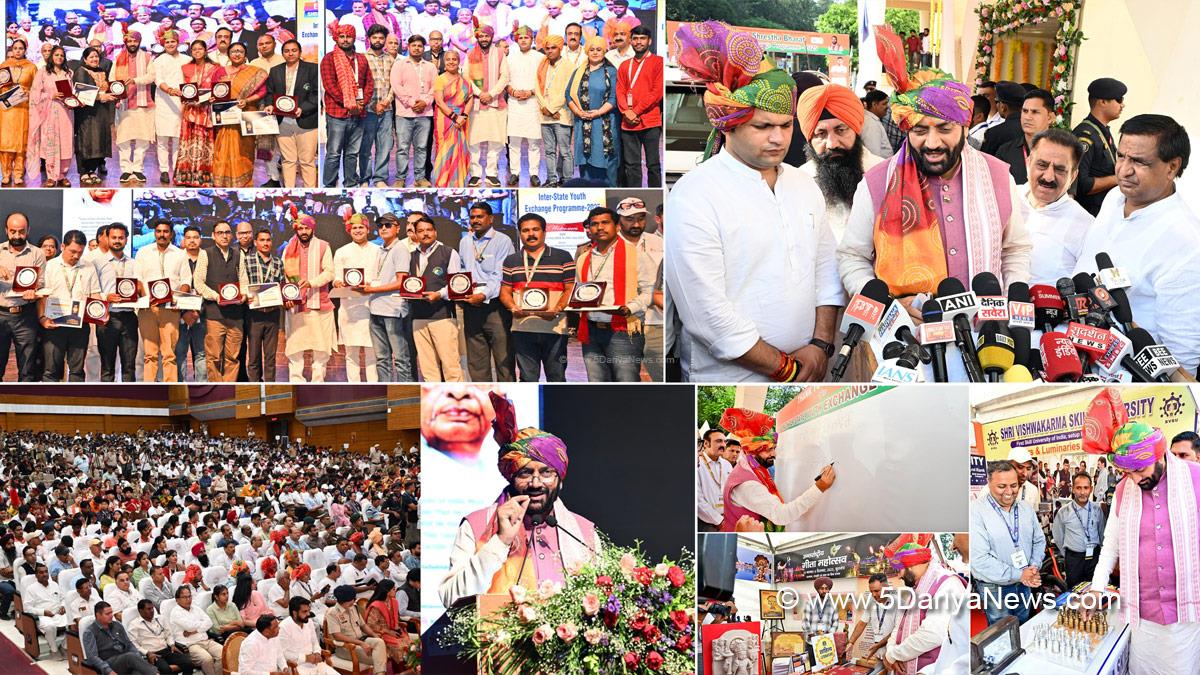 Nayab Singh Saini, Haryana, Bharatiya Janata Party, BJP, Haryana Chief Minister, Chief Minister of Haryana, BJP Haryana,Gaurav Gautam, Subhash Sudha, Kurukshetra
