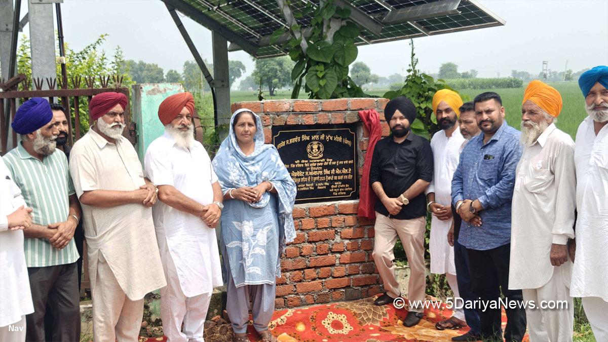 Amarpal Singh, Sri Hargobindpur, AAP, Aam Aadmi Party, Aam Aadmi Party Punjab, AAP Punjab