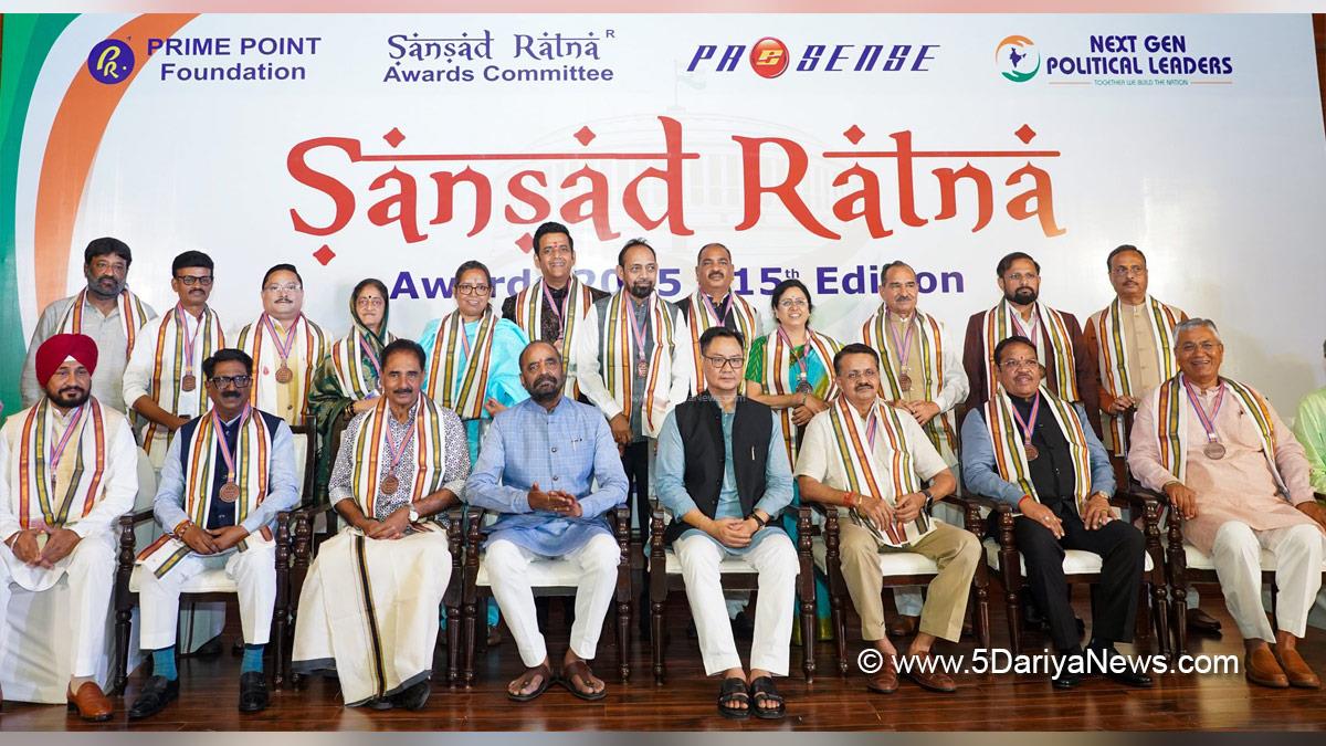 Kiren Rijiju, BJP, Bharatiya Janata Party, Union Minister of Law and Justice, Ravi Kishan, Sansad Ratna