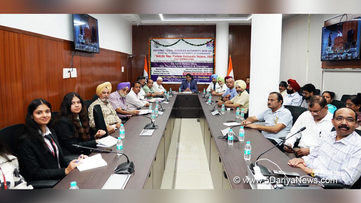 Veer Parivar Sahayta Yojna Scheme 2025, National Legal Services Authority