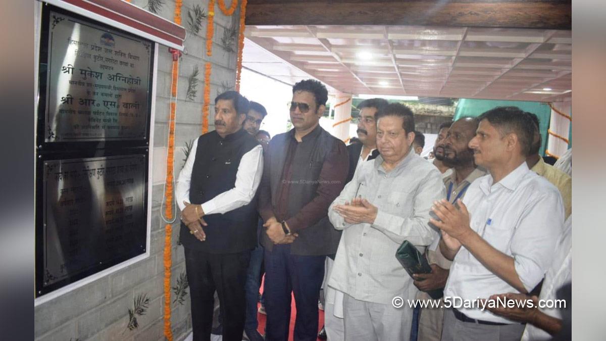 Mukesh Agnihotri, Himachal Pradesh, Himachal, Congress, Indian National Congress, Himachal Congress, Shimla, RS Bali, Raghubir Singh Bali