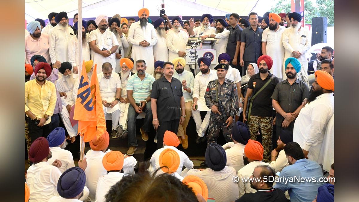 Sukhbir Singh Badal, Shiromani Akali Dal, SAD, Akali Dal, Protest, Mohali