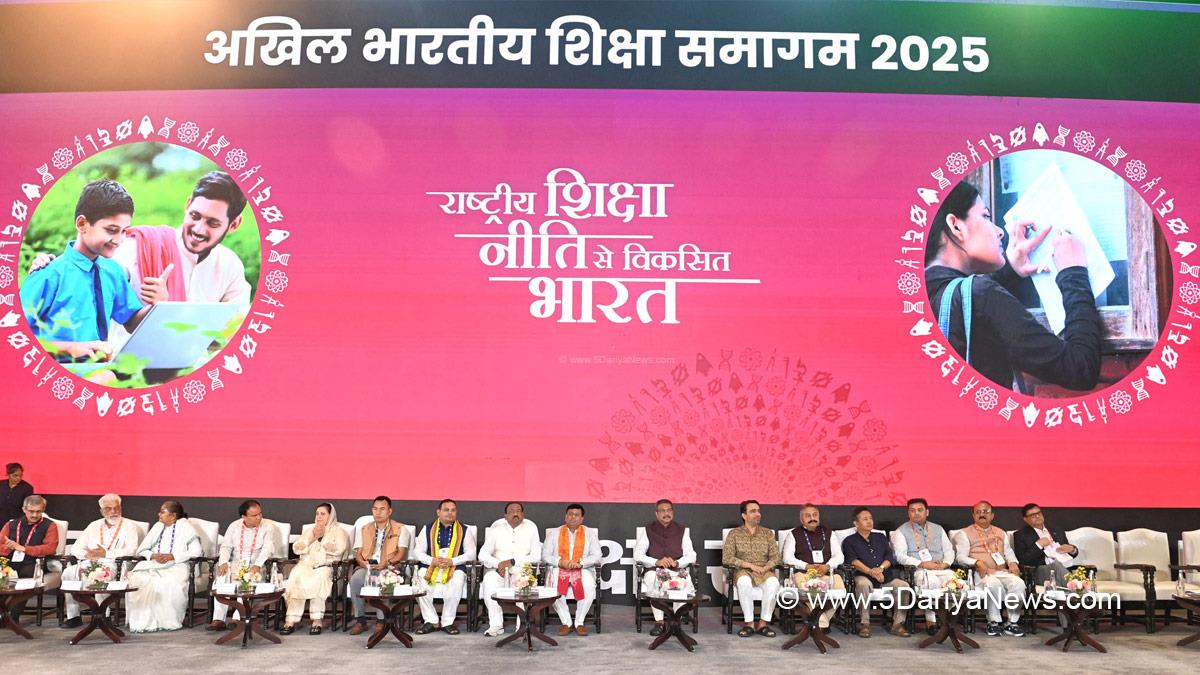 Dharmendra Pradhan, Dharmendra Debendra Pradhan, BJP, Bharatiya Janata Party, Union Education Minister, Jayant Chaudhary, Ministry of Skill Development and Entrepreneurship, MSDE, Dr Sukanta Majumdar, Akhil Bharatiya Shiksha Samagam, ABSS, Akhil Bharatiya Shiksha Samagam 2025, ABSS 2025