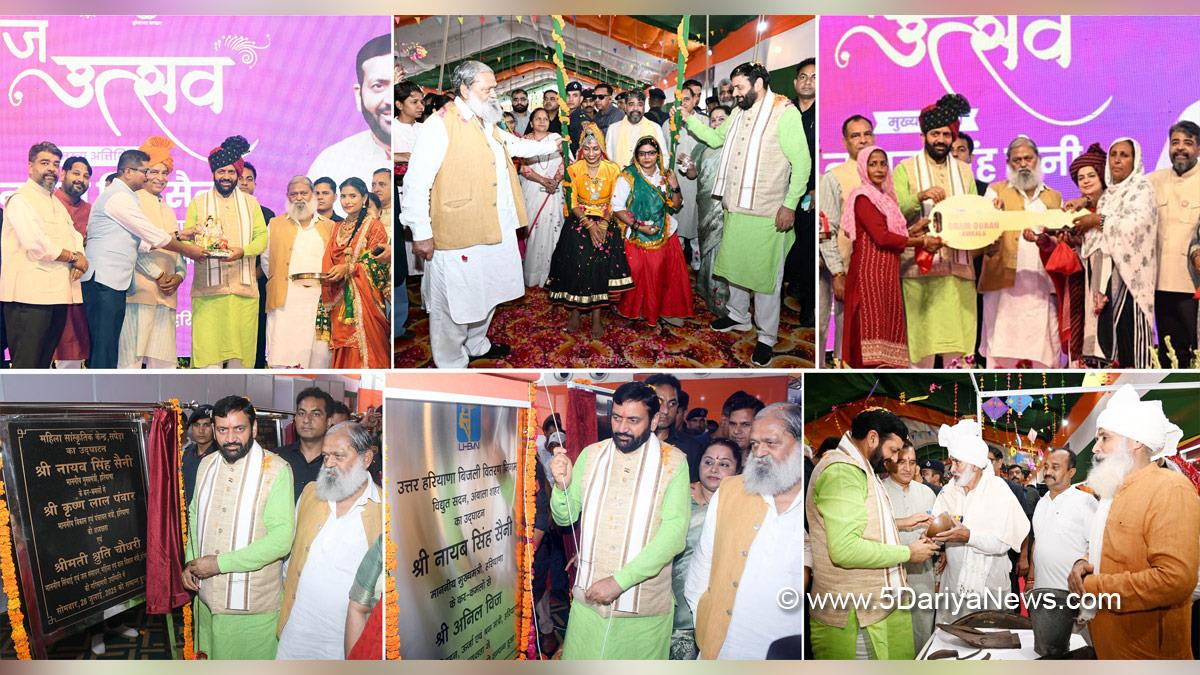 Nayab Singh Saini, Haryana, Bharatiya Janata Party, BJP, Haryana Chief Minister, Chief Minister of Haryana, BJP Haryana, Ambala, Aseem Goel, Anil Vij, Shruti Choudhary, Mohan Lal Badoli