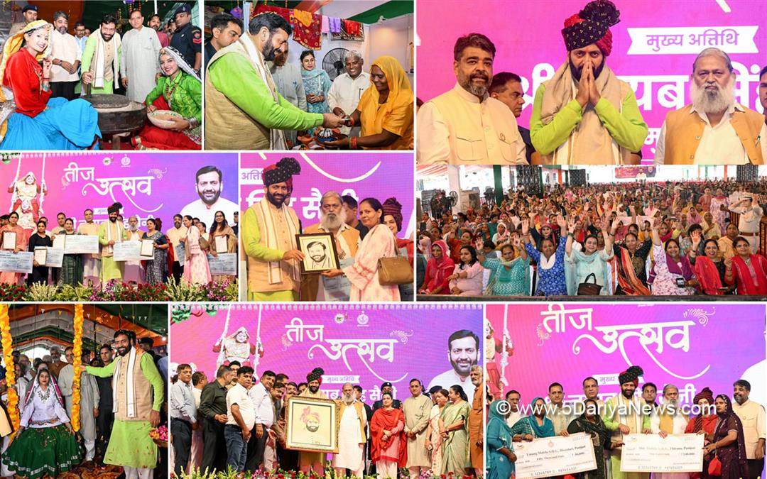 Nayab Singh Saini, Haryana, Bharatiya Janata Party, BJP, Haryana Chief Minister, Chief Minister of Haryana, BJP Haryana, Ambala, Aseem Goel, Anil Vij, Shruti Choudhary, Mohan Lal Badoli