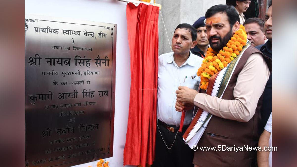 Nayab Singh Saini, Haryana, Bharatiya Janata Party, BJP, Haryana Chief Minister, Chief Minister of Haryana, BJP Haryana, Subhash Sudha