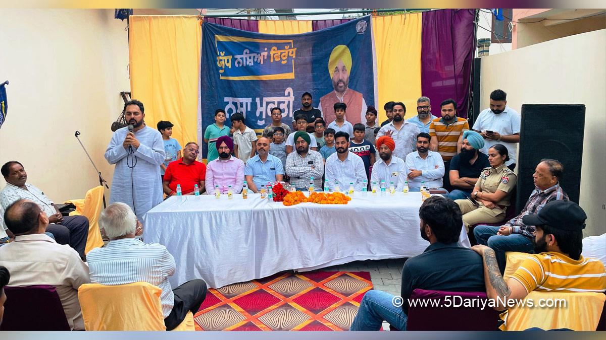 Gurinder Singh Garry Birring, Gurinder Singh Garry, Amloh, AAP, Aam Aadmi Party, Aam Aadmi Party Punjab, AAP Punjab, Anti Drug Mission, Drive Against Drugs, Comprehensive Action against Drug Abuse, CADA, Nasha Mukt Bharat Abhiyan, War Against Drugs, Yudh Nashian Virudh